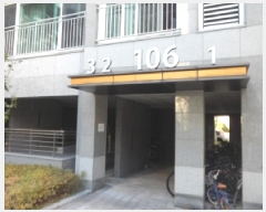  2025Ÿ��2986  ����Ʈ���