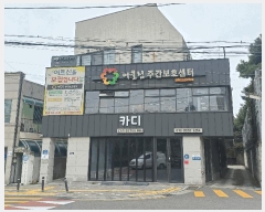  2025Ÿ��3286  �ٸ��ü����