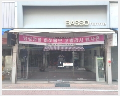  2025Ÿ��30301  �ٸ��󰡰��