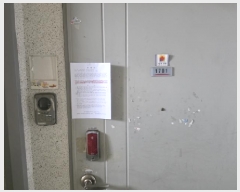  2025Ÿ31266 뱸 ޼ 굿 416-5 ûŸ 106 171701ȣ    Ʈ