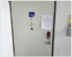  2025Ÿ31363 뱸 ޼  500 ûŸ 102 7709ȣ    Ʈ