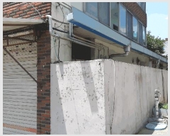  2025Ÿ31417 뱸 ޼ ǳ θ 380      ܵ,ð