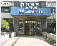  2025Ÿ��31447  ����Ʈ���