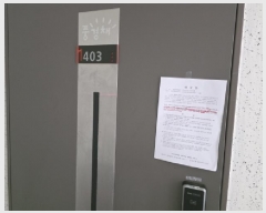  2025Ÿ��31601 �뱸 �޼��� �ٻ��� ��õ�� 1703-1 ����ǳ��ä������ 113�� 14��1403ȣ   ����Ʈ���