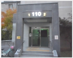  2025Ÿ��31814 �뱸 �޼��� ������ â�� 1354 �뱸������ܿ��������� 110�� 15��1502ȣ   ����Ʈ���