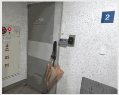  2025Ÿ��31874 ��� ���ɱ� �ٻ�� �� 150-1 2���ݷ�����Ÿ�� 202�� 2��207ȣ   ����Ʈ���