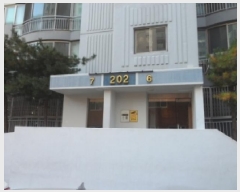  2025Ÿ��31874 ��� ���ɱ� �ٻ�� �� 150-1 2���ݷ�����Ÿ�� 202�� 2��207ȣ   ����Ʈ���