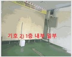  2025Ÿ��31943  �ٸ����ð��