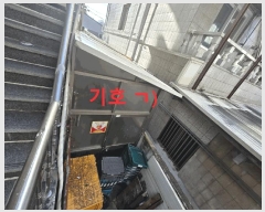  2025Ÿ��31943  �ٸ����ð��