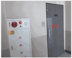  2025Ÿ��31963 �뱸 ���� �߸��� 26-1 �߸��Ե�ĳ�� 111�� 5��503ȣ    ����Ʈ���