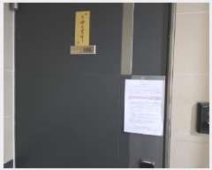  2025Ÿ��31968 �뱸 �޼��� ��õ�� 497-2 �뱸�����¿����þ� 106�� 1��106ȣ    ����Ʈ���