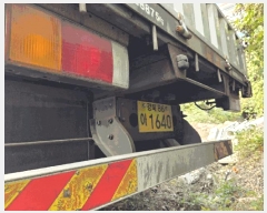  2025Ÿ��31993  �������