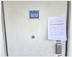  2025Ÿ��32023  ����Ʈ���