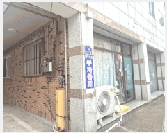  2025Ÿ��32029  �ٸ����ð��