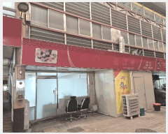  2025Ÿ��32058 �뱸 �޼��� ���ε� 1471-6       �ٸ��ü�,�󰡰��