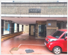  2025Ÿ��32102  �ٸ����ð��