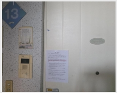  2025Ÿ��32166 �뱸 �޼��� �̰ 1191 ��������,ȭ��Ÿ�� 202�� 13��1302ȣ    ����Ʈ���