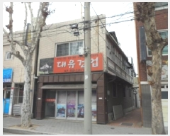  2025Ÿ��32174 �뱸 �޼��� ���ε� 356-6       �ܵ�����,�����ð��