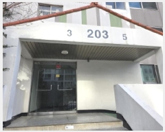  2025Ÿ��32209 �뱸 �޼��� ��굿 919 ���2������ȭ������Ʈ 203�� 1��103ȣ    ����Ʈ���