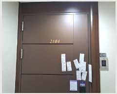  2025Ÿ��432  ���ǽ��ڰ��