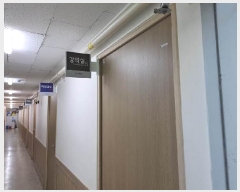  2025Ÿ��20481 �λ� �λ����� �žϷ� 32, 108 4��401ȣ (��õ��,��õ�泲����Ʈ)    ��,�繫�ǰ��