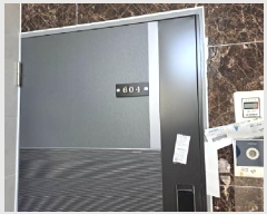  2025Ÿ��20856  ���ǽ��ڰ��