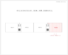  2025Ÿ��21156 �λ� ������ ���ﵿ 1124-2 �ݵ������ġŸ�� 102�� 16��1605ȣ    ����Ʈ���