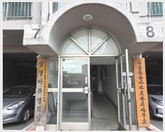  2025Ÿ��21446  ����Ʈ���