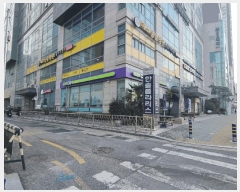  2025Ÿ��21466 �λ� �λ����� ������ 505-6 �Ѽ����󸮽� 1��101ȣ     ��,�繫�ǰ��