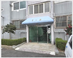  2025Ÿ��21503 �λ� ������ ������ 75 ��������Ʈ 12��1201ȣ     ����Ʈ���