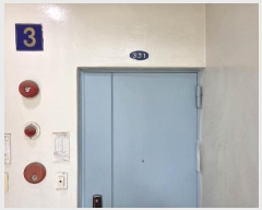  2025Ÿ��21583 �λ� �λ����� ������ 268-1 �����Ǽ� 3�� 3����ǥ59261-9ȣ    �ټ���,������