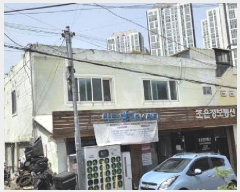  2025Ÿ��21684 �λ� ������ ���굿 364-1 2�� ��201ȣ     �ټ���,������