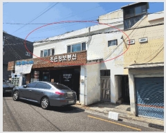  2025Ÿ��21684 �λ� ������ ���굿 364-1 2�� ��201ȣ     �ټ���,������