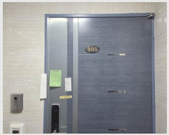  2025Ÿ��21801 �λ� ������ ���굿 57-76 �ÿ�����Ÿ�ְ��๰��1��  2��201ȣ    ���ǽ��ڰ��