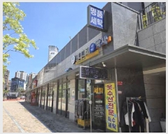  2025Ÿ��21808  �ٸ��󰡰��