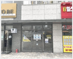  2025Ÿ��21808  �ٸ��󰡰��