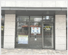  2025Ÿ��21808  �ٸ��󰡰��