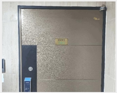  2025Ÿ��21818 �λ� ������ ��õ�� 1411-15 �㿵���� 2��201ȣ     ���ǽ��ڰ��