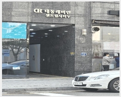  2025Ÿ��21841 �λ� �λ����� ��õ�� 849-2 �뵿���̾ȼ�Ʈ����Ƽ5 6��607ȣ     ����Ʈ���