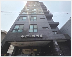  2025Ÿ��21993 �λ� ������ ���굿 589-26 �����̷�Ÿ���ְ��๰��1�� 4��401ȣ     ���ǽ��ڰ��