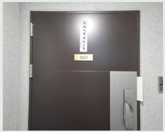  2025Ÿ��1350 �λ� ������ ������ 805 ��������Ʈ����Ʈ���� 204�� 5��501ȣ    ����Ʈ���