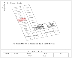  2025Ÿ��1657 �λ� �߱� ������6�� 99 �����̸�Ʈ-�����ֺ�99 12��1205ȣ     �ܵ�(ȣ��)���