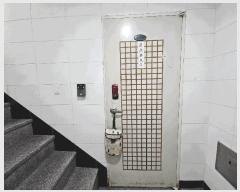  2025Ÿ��2537 �λ� ������ ��õ�� 850-82 ���������� 1��101ȣ     �ټ���,������