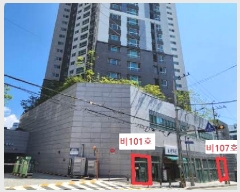  2025Ÿ��3264 �λ� ���� �ʷ��� 1226 ���緹�콺 ��Ʈ������ 105�� ����1����101ȣ   ��,�繫�ǰ��