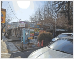  2025Ÿ21163 λ λ 208 38-25, 󰡵 1ȣ (ݵ,Űݿ켺Ʈ)    ,繫ǰ