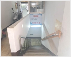  2025Ÿ21163 λ λ 208 38-25, 󰡵 1ȣ (ݵ,Űݿ켺Ʈ)    ,繫ǰ