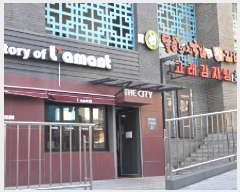  2025Ÿ��21460 �λ� ���� �ʷ��� 593 �λ꿪 �����׸��ھ� ����Ƽ 10��1025ȣ   ���ǽ��ڰ��