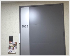  2025Ÿ��21460 �λ� ���� �ʷ��� 593 �λ꿪 �����׸��ھ� ����Ƽ 10��1025ȣ   ���ǽ��ڰ��