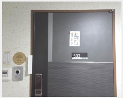  2025Ÿ21492 λ   521-79  5502ȣ     ǽڰ