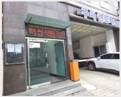  2025Ÿ��21568  ���ǽ��ڰ��